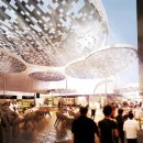 Urban Fore 이미지