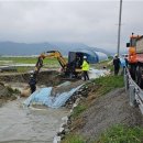 동아안전공사 이미지