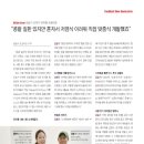 (주)잇마플