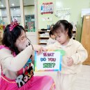 체리2 - 영어수업 이미지