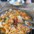 예림낙곱간 이미지