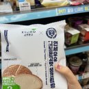 동헌유통