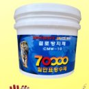 구운로73번길 이미지