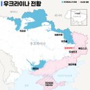 탱크의 시대는 갔다더니?…우크라이나는 왜 탱크에 사활을 거나 이미지