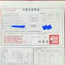 리프트뱅크