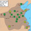 (주)춘추시대 이미지