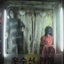 옷수선 이미지