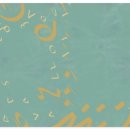 한누리PC 이미지