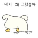 CU당진벽산점 이미지