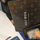 세아부동산중개 이미지