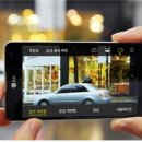 (주)아이아라 이미지