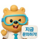든든한 상점