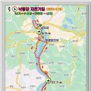 자전거 터미널 이미지