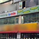 최대패무한리필대야점 이미지
