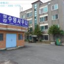 청강수영사우나 이미지