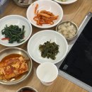 가동길 | 배 터지게 먹을 자신있는분만! 세종점 [계룡산 화덕 생선구이]