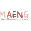 주미랑고추장불고기