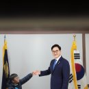 해설과 함께하는 우리동네 | 국회의사당 본회의장 참관, 국회박물관 견학, 여의도공원 산책