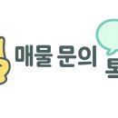 부성헬스 이미지