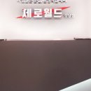 강남-243 이미지