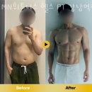 우성헬스 2 이미지