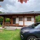 케빈하우스 | 계곡 옆 농월정 오토캠핑장, 한옥펜션 케빈 하우스 1박 후기