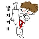 브니엘태권도장 이미지
