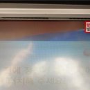 이천(하남)주유소 이미지