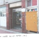 성북38 이미지