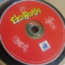 (주)아리수미디어 이미지