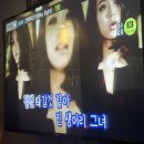 남희노래연습장 이미지