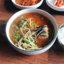 초원복국 이미지