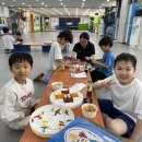 명성 합기도 | [명성 태권도 보드카페 행사 후기]