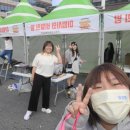 남도푸드앤 이미지
