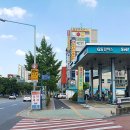 GS칼텍스 성서주유소 이미지