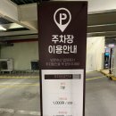 [부평 맛집] 오늘은 37.2도 (메뉴,가격,후기)