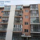 안동송현초등학교 이미지