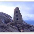 동면우체국 이미지