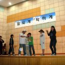 포곡중학교 이미지