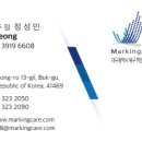 엠씨에스 주식회사 이미지