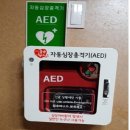 동명근린공원(축구장) 이미지