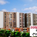 마포구탑공인중개사사무소 이미지