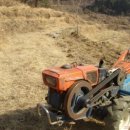 일 농장 이미지