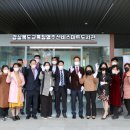 경상북도교육청 영주선비도서관 이미지