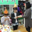 월피맑은샘지역아동센터 이미지