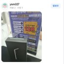 하나엘 | 이렇게 친절한 매장은 처음이에요! 고객 후기 총정리 😊 / 오정동 휴대폰성지