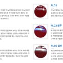 한빛안경 이미지