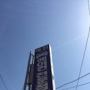 덕진카에어컨 이미지