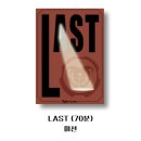 더킹 | 070. 대구 동성로 방탈출 <황금열쇠 더 킹> 'LAST' 후기
