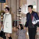 정혜영 카카오 검색결과